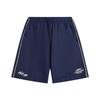 Шорты Li Ning Sports Life Collection Мужские AKSW229-3
