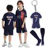PSG Mbappe Kids Replica Uniform Paris Saint Germa Home Top and Bottom Socks 3 Piece Set with Keychain Bonus (150) [Item]