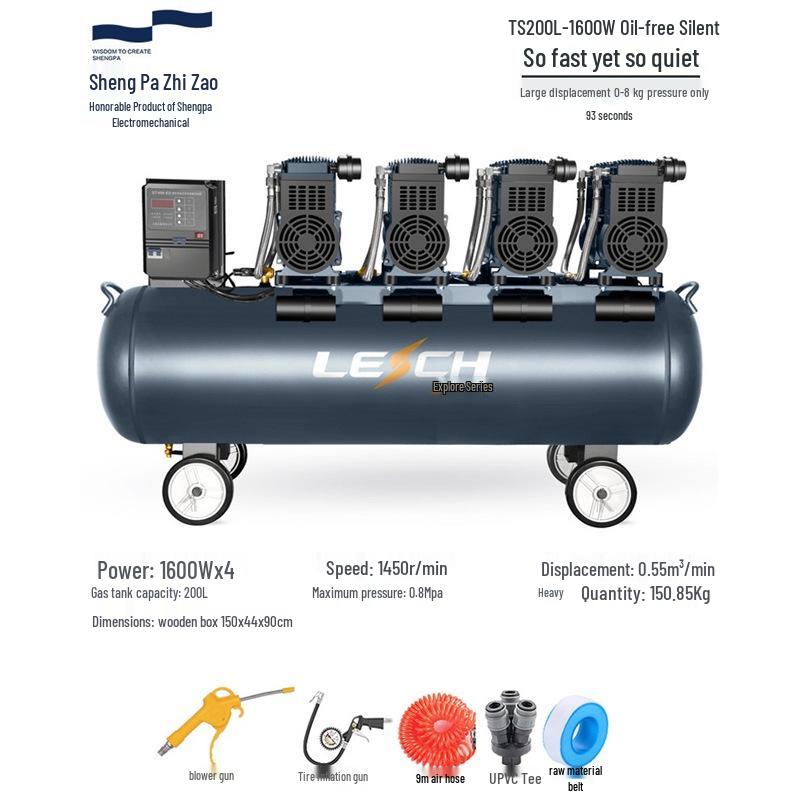 Shengpa Oil-Free Silent Air Compressor 1490W-2000W for Spraying