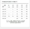 Мужской летний хлопковый комплект пижамы в полоску Xuan Liang