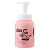 Japan SHABONDAMA Baby Soap, Foam Type (450 Ml / 400 Ml Refill)