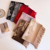 Warm Letter Print Tassel Scarf & Shawl
