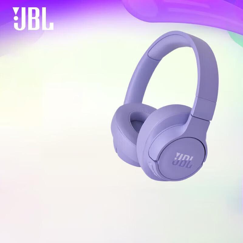 JBL Беспроводные накладные наушники TUNE770NC с адаптивным шумоподавлением