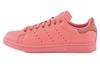 adidas Stan Smith 'Pastel Pack' BZ0469