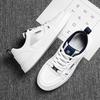Men's Shoes Spring New Versatile Casual Sports Trend Fashion Daily Platform Free Lace-up Men's White Shoes Board Shoes