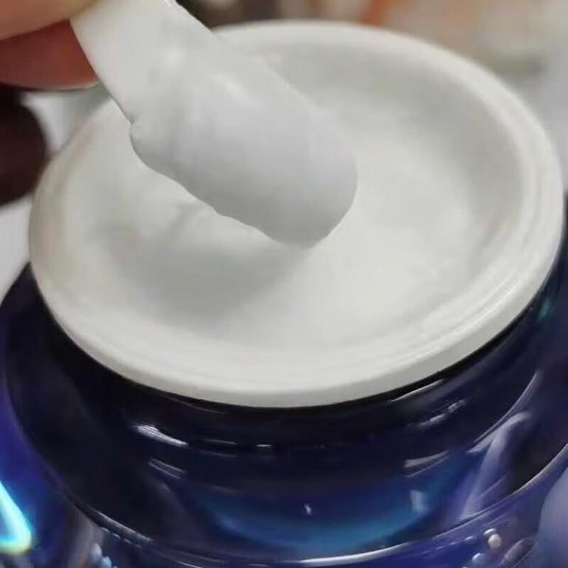 Beide Rui Pro-Xylane Anti-Aging Firming Face Cream 50g