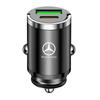 CQT1 100W Car Charger USB Type-C Fast Charging Cigarette Lighter For Mercedes Benz AMG W204 W205 W211 W212 W213 W176 GLA CLA keychain