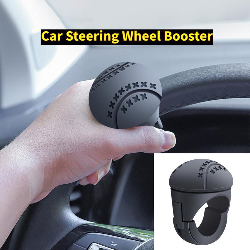 Автомобильный поворотный руль, усилитель, ручка-спиннер, вращение на 360 градусов, силиконовая ручка, шаровидная вспомогательная ручка, ручное управление XYZ
