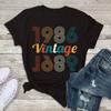Рожден в 1986 году Винтажная Хлопковая Футболка на День Рождения Подарок на 33-летие Потрясающий Женский Подарок Подарок Женщине на День Рождения Милые Винтажные Футболки