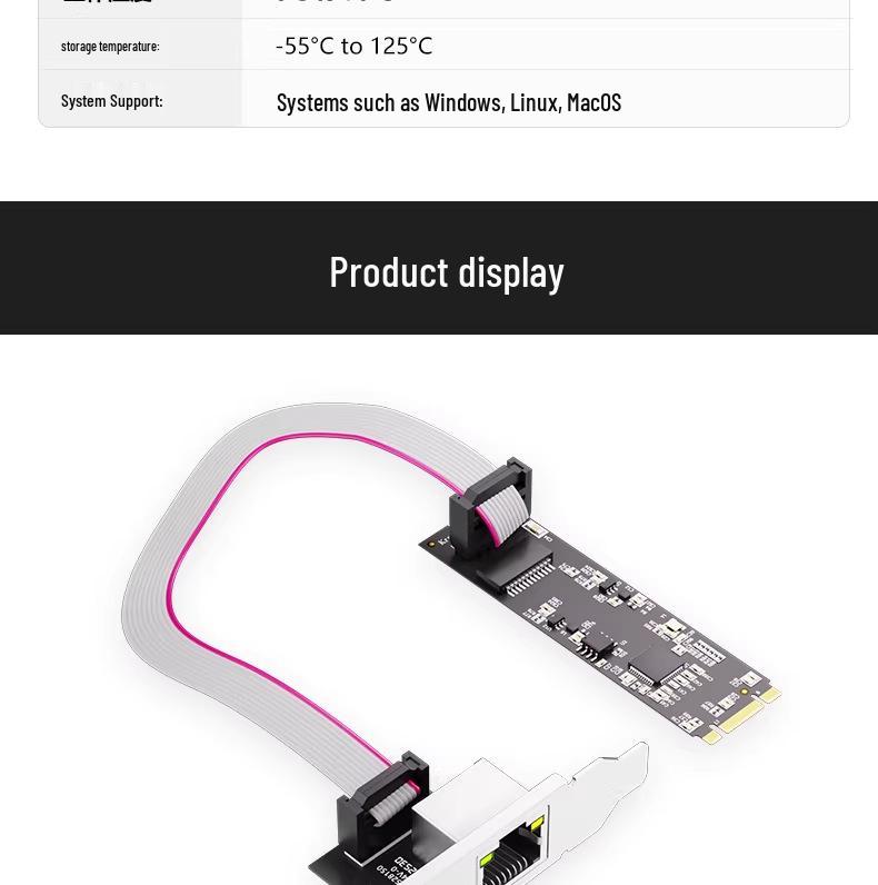 Сетевая карта M.2 PCIe 2,5 Гбит/с Gigabit для настольного компьютера с портом RJ45