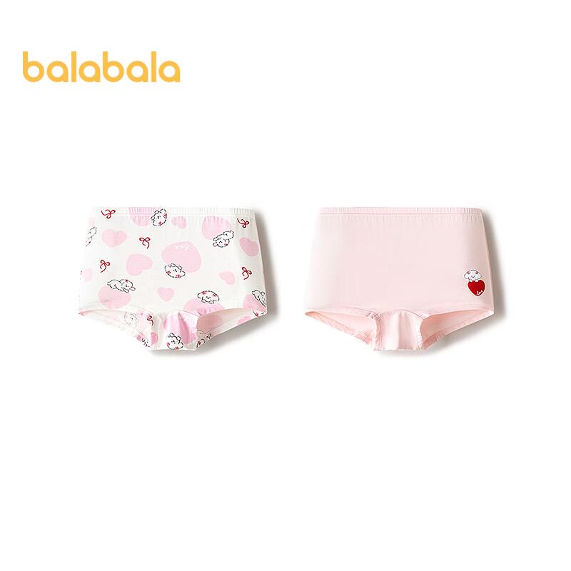 Двухпакет боксеров для девочек Balabala