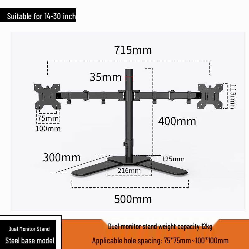Dual Screen Rotating Monitor Stand for 14-27 Inch Displays with Adjustable Arm and Lifting Telescopic Feature