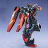 MG Mobile Fighter G Gundam Master Gundam Scale Plastic Model 1/100 Color-coded
