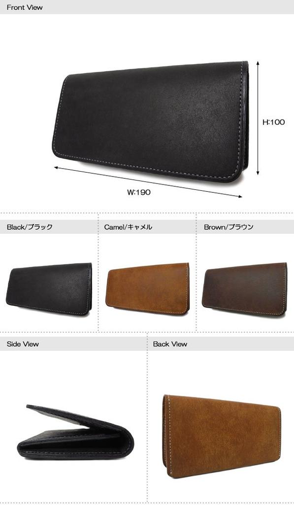 Портер Хофф Кошелек (Длинный Билл) (коричневый)