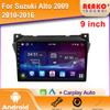 GPS автомобильный 2din DVD Carplay для Suzuki Alto 2009 2010-2016 Andorid авто навигационный плеер радио мультимедиа головное устройство сенсорный IPS