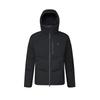 Новая пуховая куртка FILA Athletics мужская, цвет «черный питч» A11M441904FBK