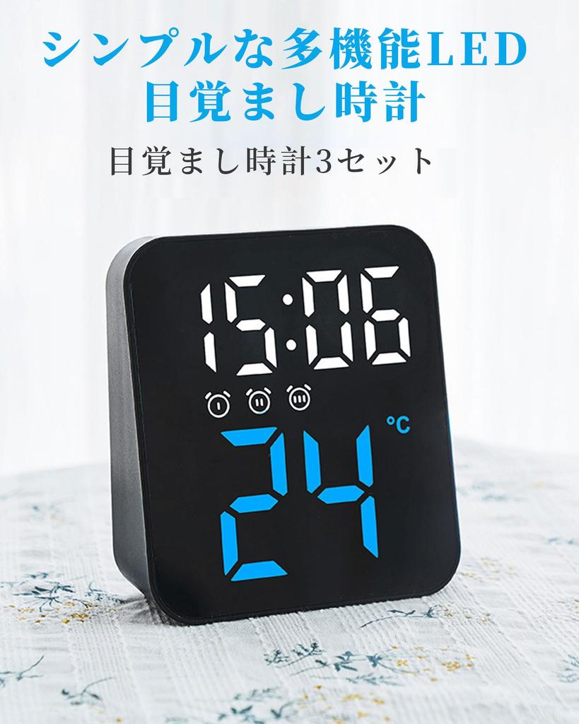 Будильник Светодиодные цифровые часы Настольные часы Работающие от батареек Часы с заглавными буквами на дисплее Легко видеть ночью Несколько настроек будильника Простой звук