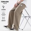 Мужские летние брюки TonLion с защитой от солнца, прямые, повседневные