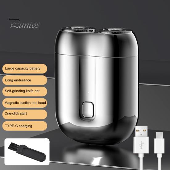 Мини-электробритва USB перезаряжаемая водонепроницаемая бритва для влажной и сухой езды с двумя головками портативная мужская бритва для удаления волос для отца мужа парня