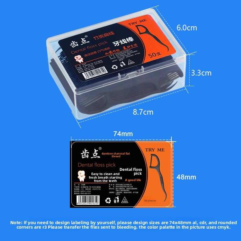 Boxed Flat Wire Disposable Dental Floss Sticks