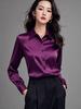 Womens Satin Purple Business Shirt With Long Sleeves For Office And Workwear