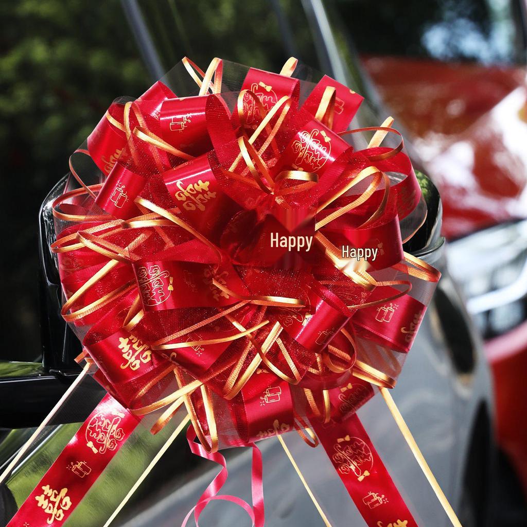 Набор для украшения свадебного автомобиля и комнаты с лентами и бабочками