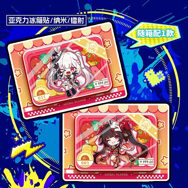 Honkai Star Rail Карточная Аниме Игра Genshin Impact Honkai Star Railway Карты Редкие Коллекционные Карты Детские Игрушки Мальчик Рождественский Подарок