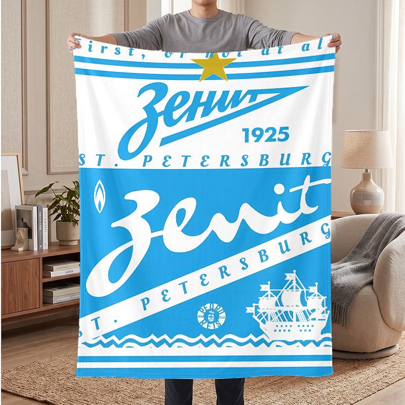 Зенит (103) Мягкие теплые фланелевые одеяла Удобное одеяло для домашнего декора Подарки