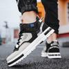 Spring Men's Breathable High-top Trend with Thick Bottom Casual Board Shoes Plus Size