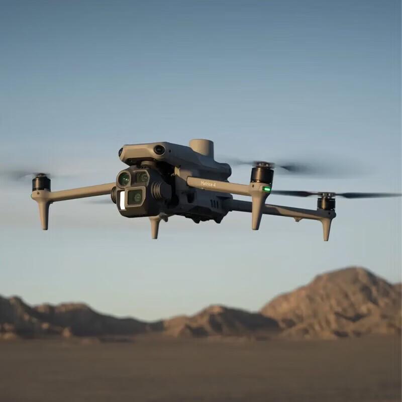 DJI Matrice 4T Thermal Inspection Drone (CN version)