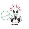 Слепая коробка Мини Строительные блоки G0151 Фигурки Большой Гоблин Человек-паук Железный Человек Веном Капитан Ястреб Дэдпул Броня Рождественский Подарок Игрушка