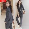 Zihong Women's Grey Suit Set - Autumn 2023 High-End Formal Fashion