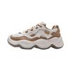 Kappa K0GW5MC88 Unisex Chunky Sneakers