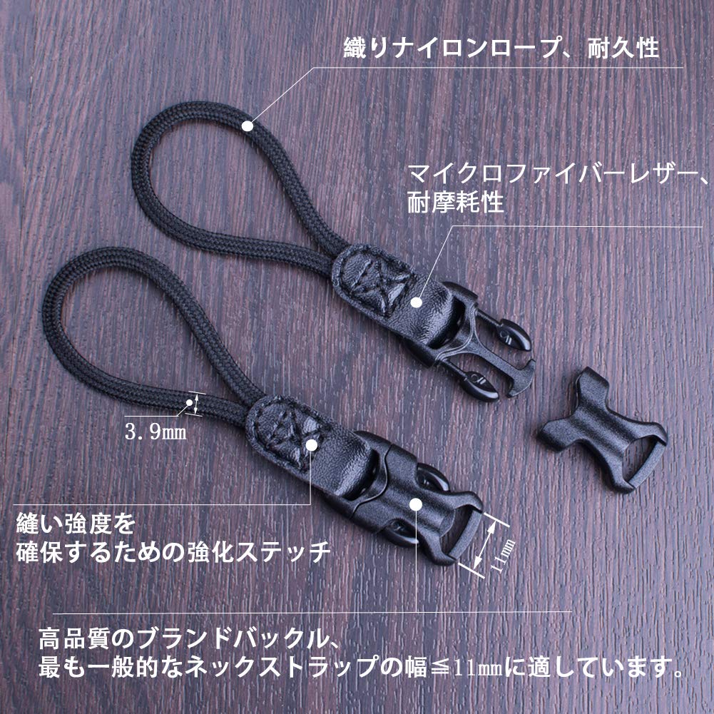 VKO Ремешок Система быстросъемной пряжки Бинокль Подходит для крепления ремней камеры к Адаптеру, Разъему, Адаптеру, Зеркальный/Беззеркальный/Компактный