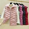 Women's Slimming Stand-Up Collar Down Vest - Thick, Short, Sleeveless Winter Jacket