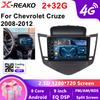 Автомобильное радио Мультимедиа Навигация GPS Android для Chevrolet Cruze J300 2008-2014 Авто Беспроводной Carplay 2 Din Экран Стерео