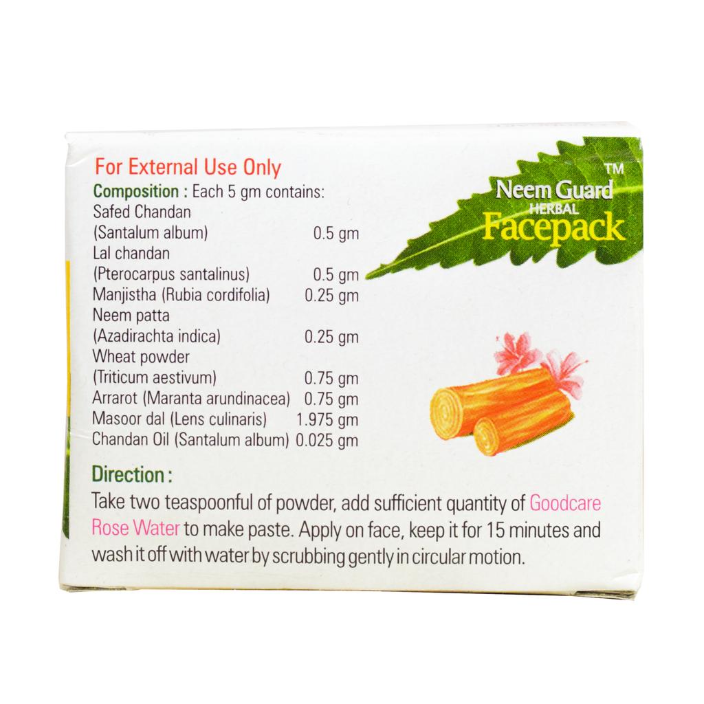 Порошковая маска для лица с Нимом (50 г), Neem Guard Herbal Facepack,  Baidyanath