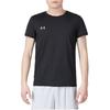 Under Armour Сплошной цвет для бега, повседневная дышащая футболка с круглым вырезом и коротким рукавом, мужские топы, черные 23500506-001