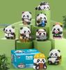SeaRain Panda Building Blocks, 9-Piece Set, Mini Blocks, Giant Panda, Building Blocks, for Kids and Adults, DIY, Gift, Assembly, Present