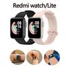 Ремешок для Xiaomi Mi Watch Lite, спортивный, силиконовый, сменный ремешок для умных часов, браслет, ремешок для mi watch lite, Redmi Watch