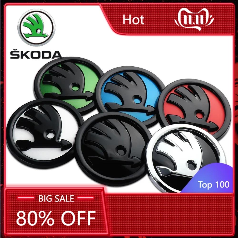 Car Sticker Skoda 2025 Hot 8/9/10cm Emblem Car Front Hood Badge Rear Trunk Sticker for Skoda Octavia Rapid Fabia S Logo Superb K