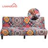 LANMOLIFE Эластичный чехол для дивана-кровати без подлокотников, чехлы для регулируемых диванов-кроватей из спандекса с принтом, моющиеся складные чехлы для диванов