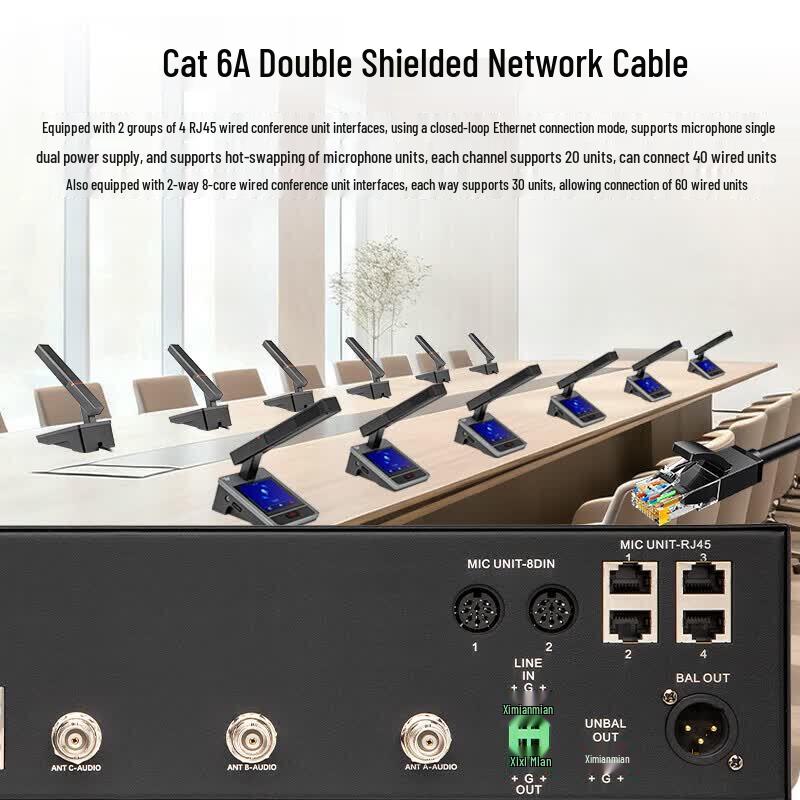 HuiDu HD-3160B Проводная/Беспроводная Цифровая Система Конференц-Микрофонов (Китайская версия)