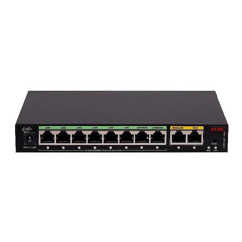 H3C UR7208-P Enterprise VPN PoE Router (CN version)