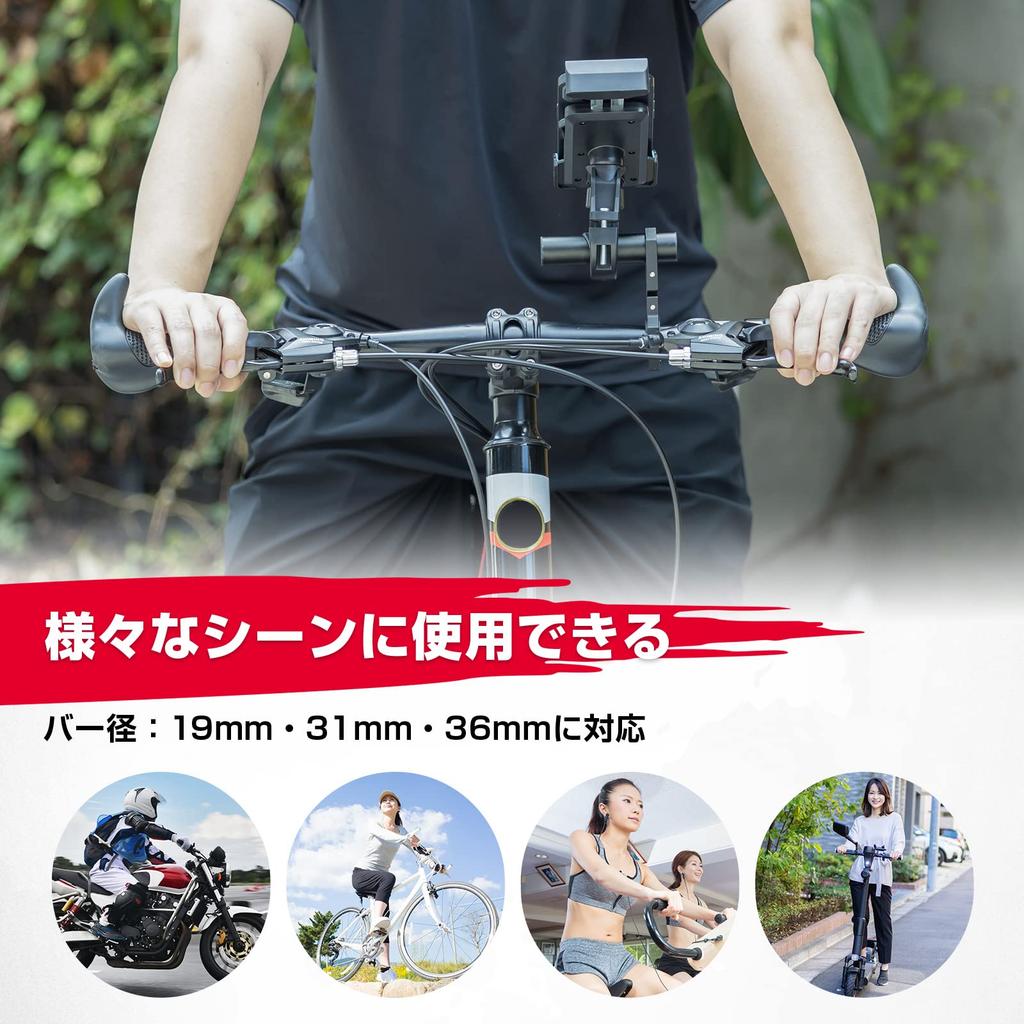 KEMIMOTO Bike Clamp Bar Extension Universal Fits 22mm Bar and 36mm Includes Hex Black Multi-Bar Mount, 100mm, Rust-Resistant Aluminum, Clip-On,