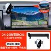 Universal Car Phone Holder Leapmotor C10 C11 B10 B01 C16 C01 Dashboard Mount Adhesive Type Non-Charging