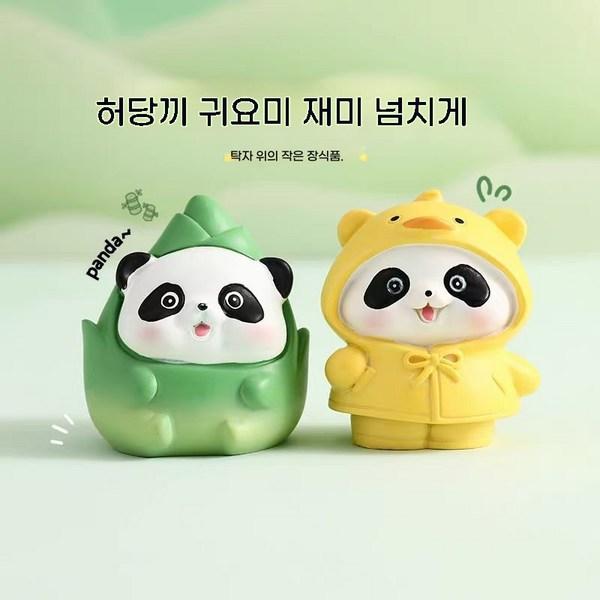 Cute Vehicle Accessories Figure Car decorationHJQCBJ005-007, QCBJHYXM00), 1 set,Korean Car Acc