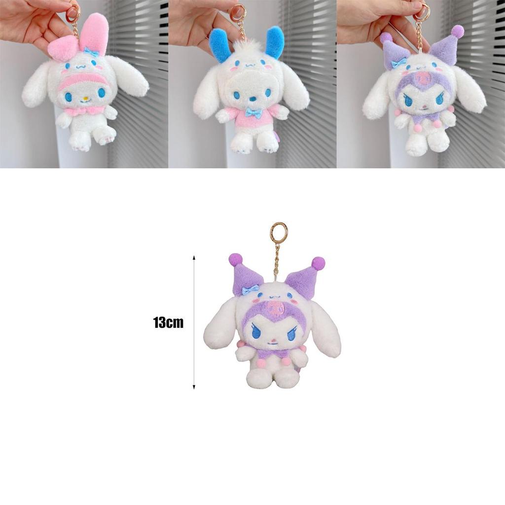 Kuromi Melody Plush Pendant Soft And Colorfast For Your Daily Use