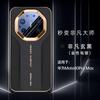 Premium Full Coverage Phone Case Mate 80 Pro 70 Plus Shockproof Back Cover With Electroplated Trim