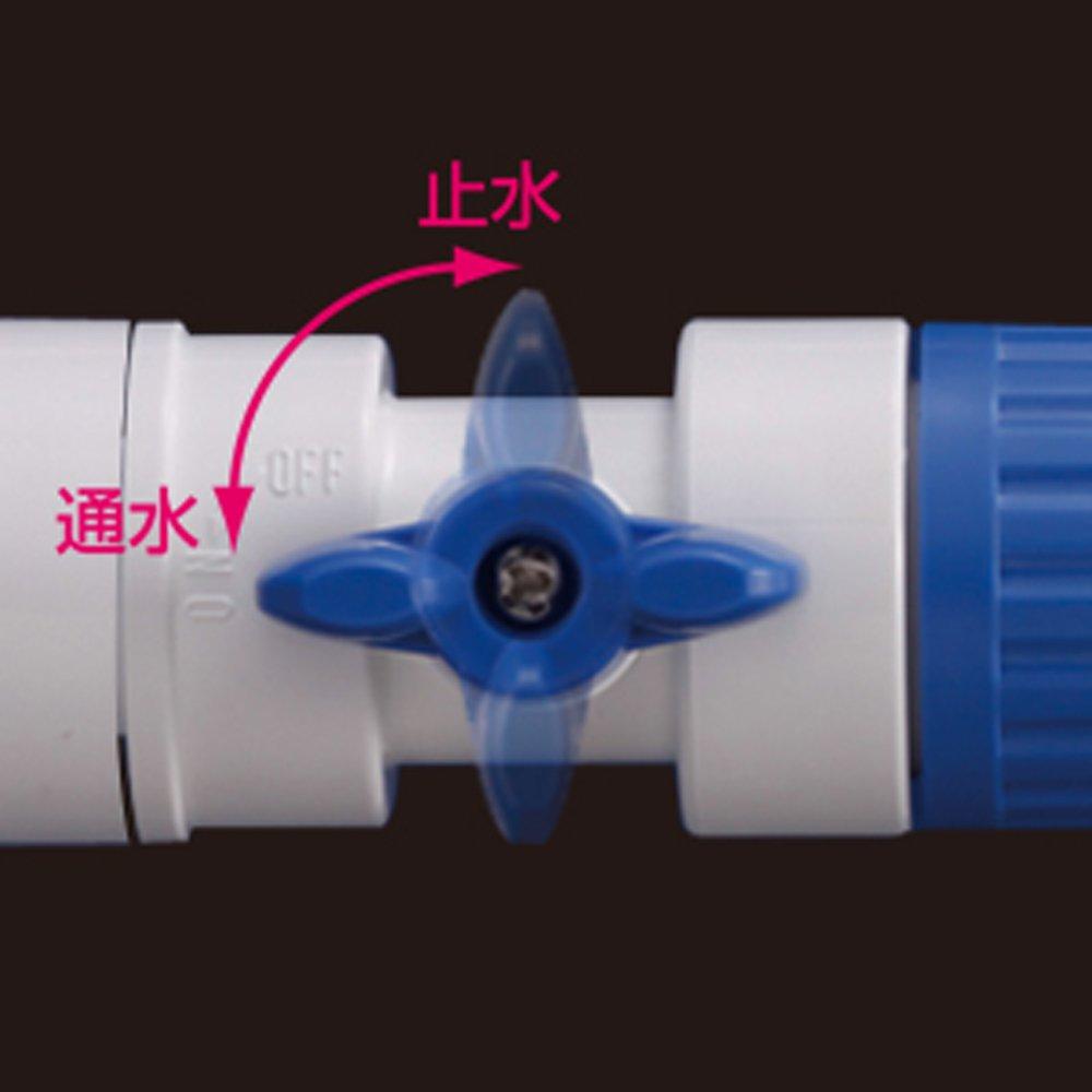 Takagi Hose Joint, Rotating Hose Joint with Cock, for Standard Hose, Water Flow and Stop, G037